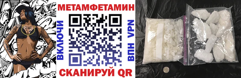 АМФ Premium  купить  сайты  гидра ссылка  Сенгилей 