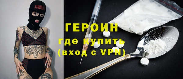 меф Алексин