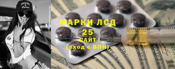 СК Алексеевка