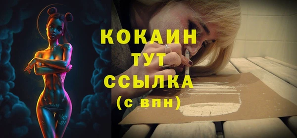 СК Алексеевка