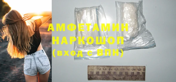 COCAINE Алзамай