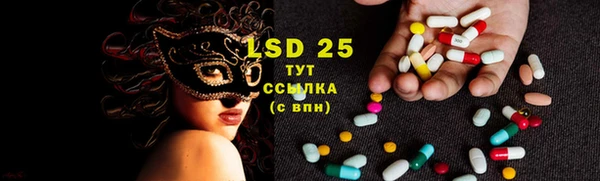 COCAINE Алзамай