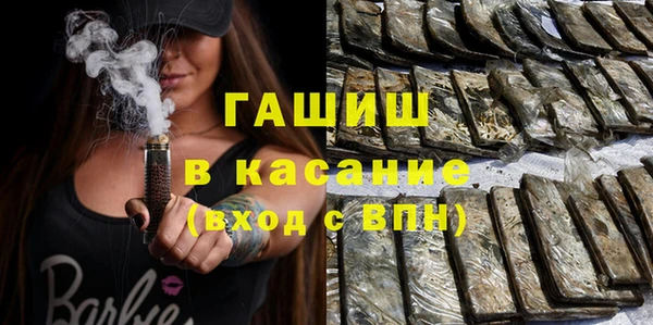 COCAINE Алзамай