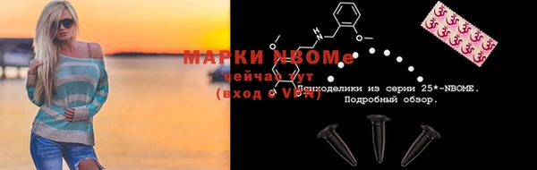 СК Алексеевка