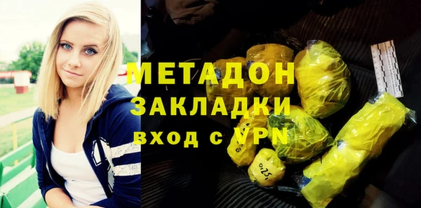 меф Алексин