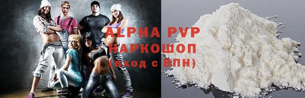 COCAINE Алзамай