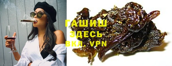 COCAINE Алзамай