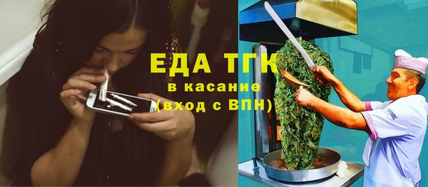 СК Алексеевка